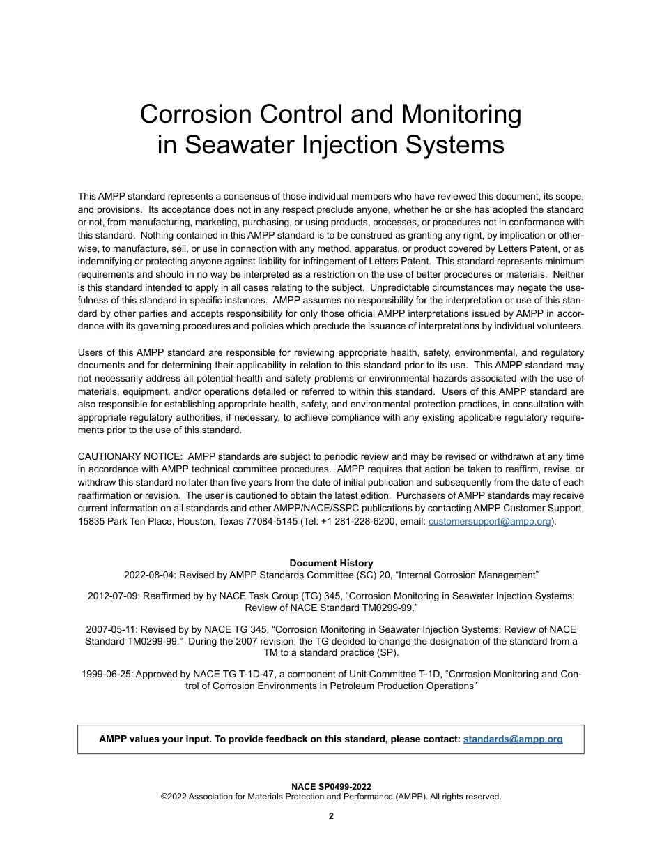 NACE SP0499-2022.pdf_第2页