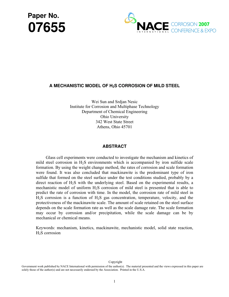 NACE Paper 07655-2007.pdf_第1页