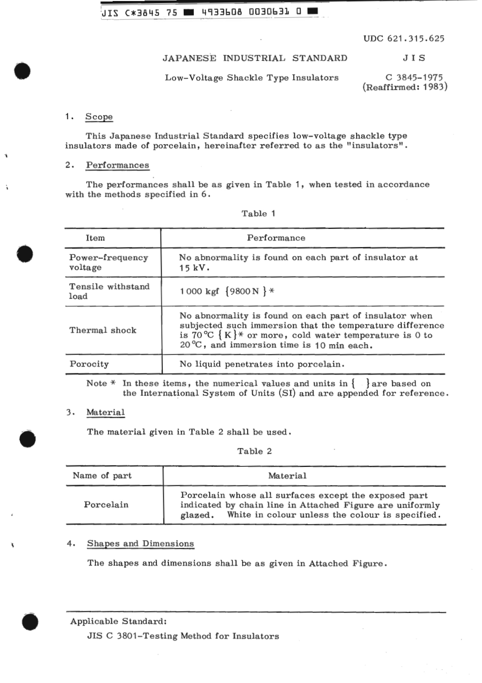 JIS C 3845-1975 (1983) scan.pdf_第3页