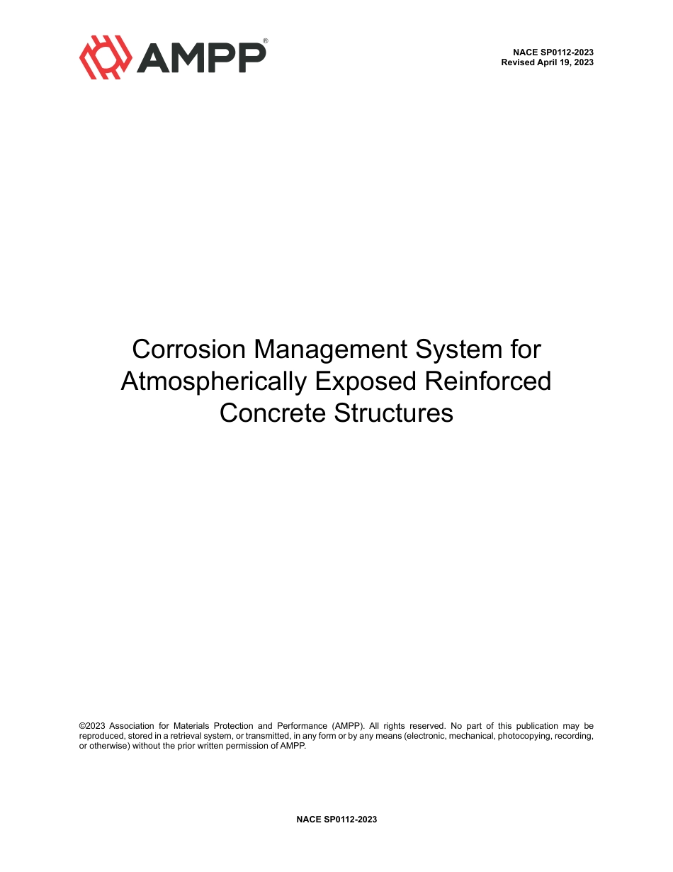 NACE SP0112-2023.pdf_第1页