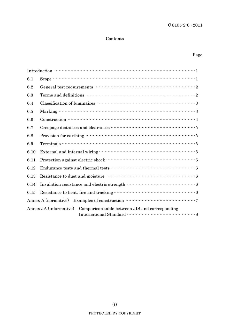 JIS C 8105-2-6-2011.pdf_第3页