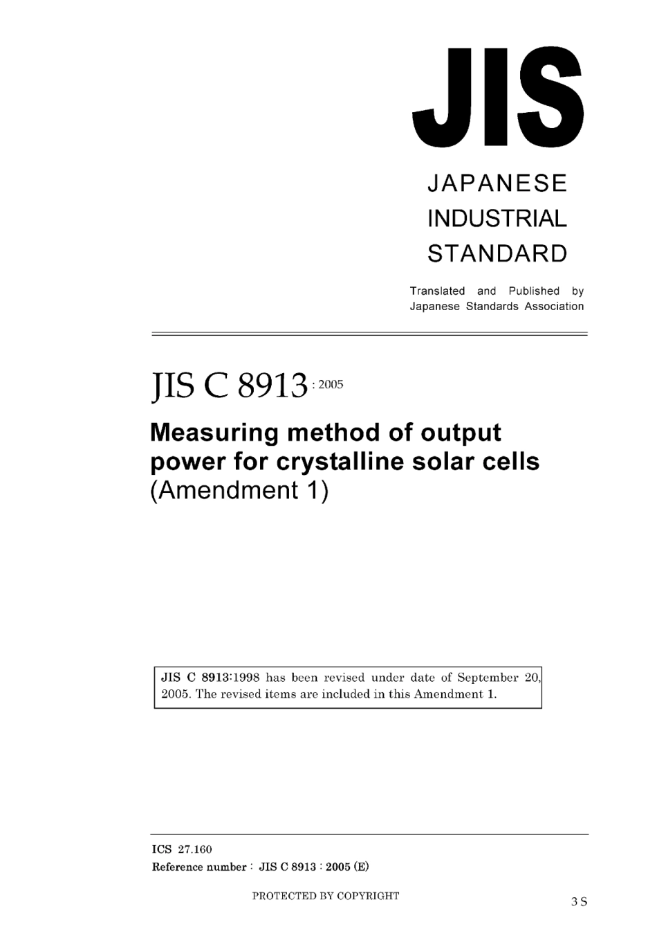 JIS C 8913-1998 amd1-2005.pdf_第1页