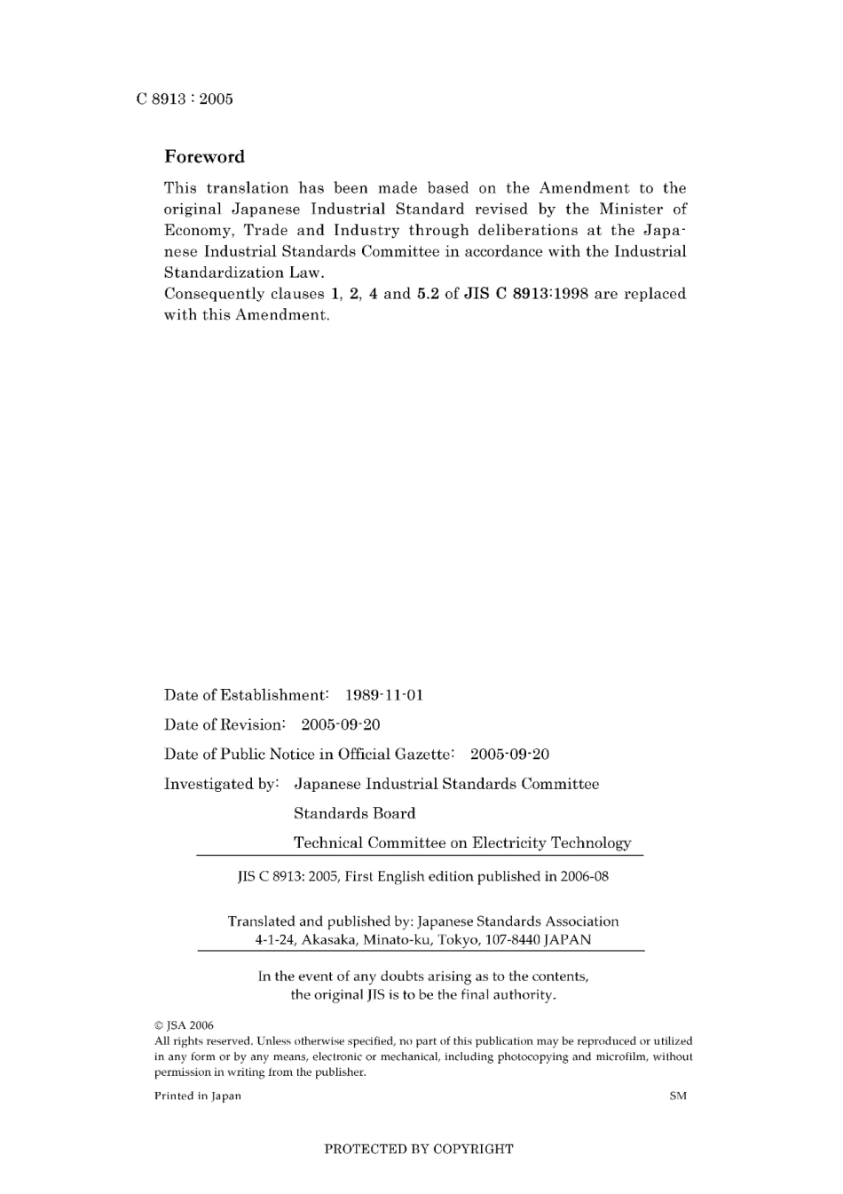 JIS C 8913-1998 amd1-2005.pdf_第2页