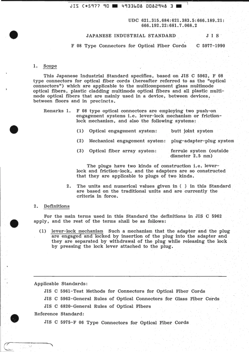JIS C 5977-1990 scan.pdf_第3页