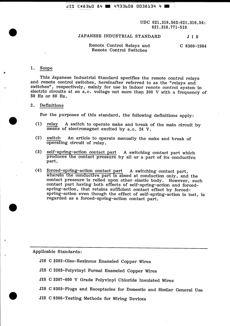 JIS C 8360-1984 scan.pdf_第3页