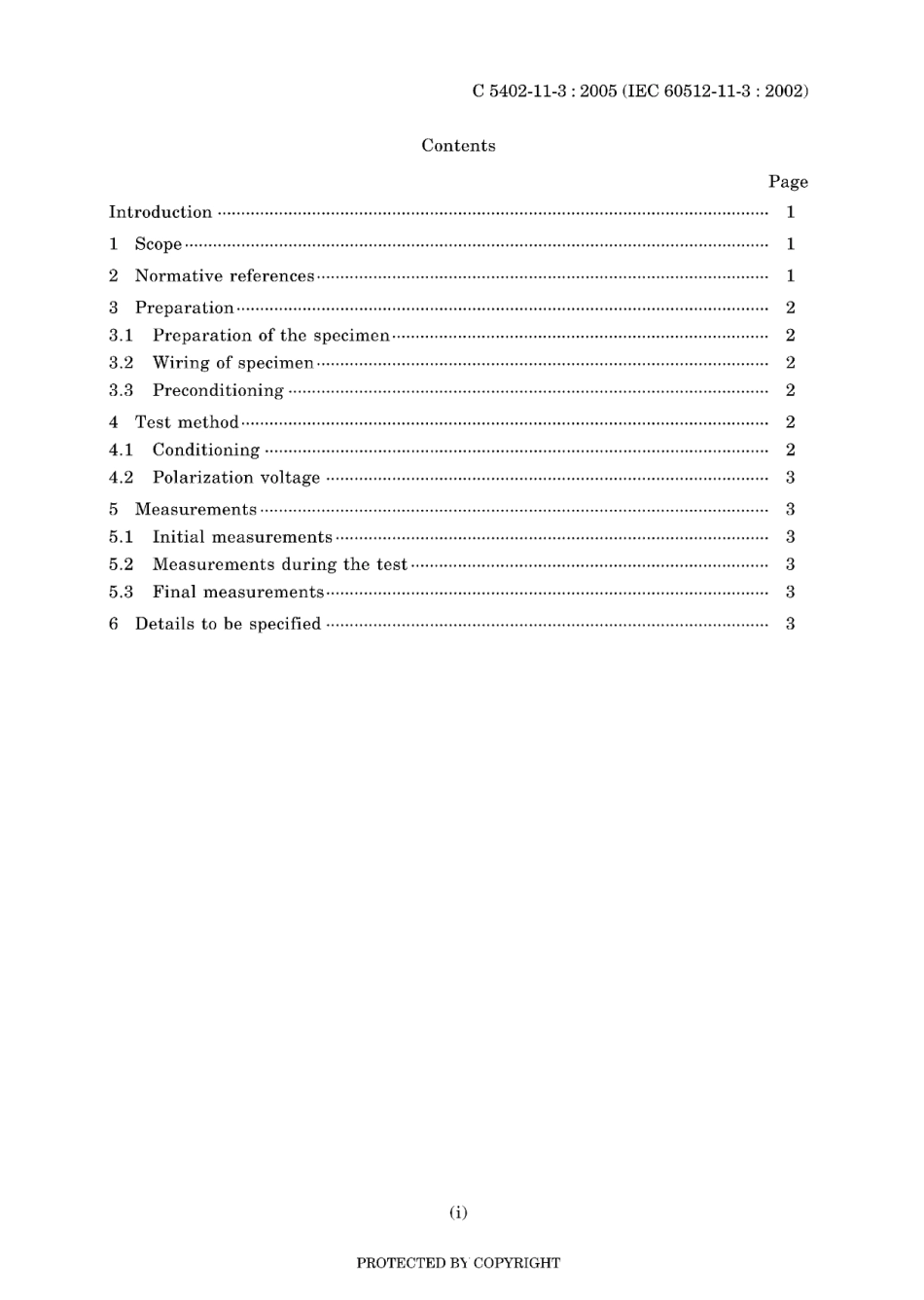 JIS C 5402-11-3-2005.pdf_第3页