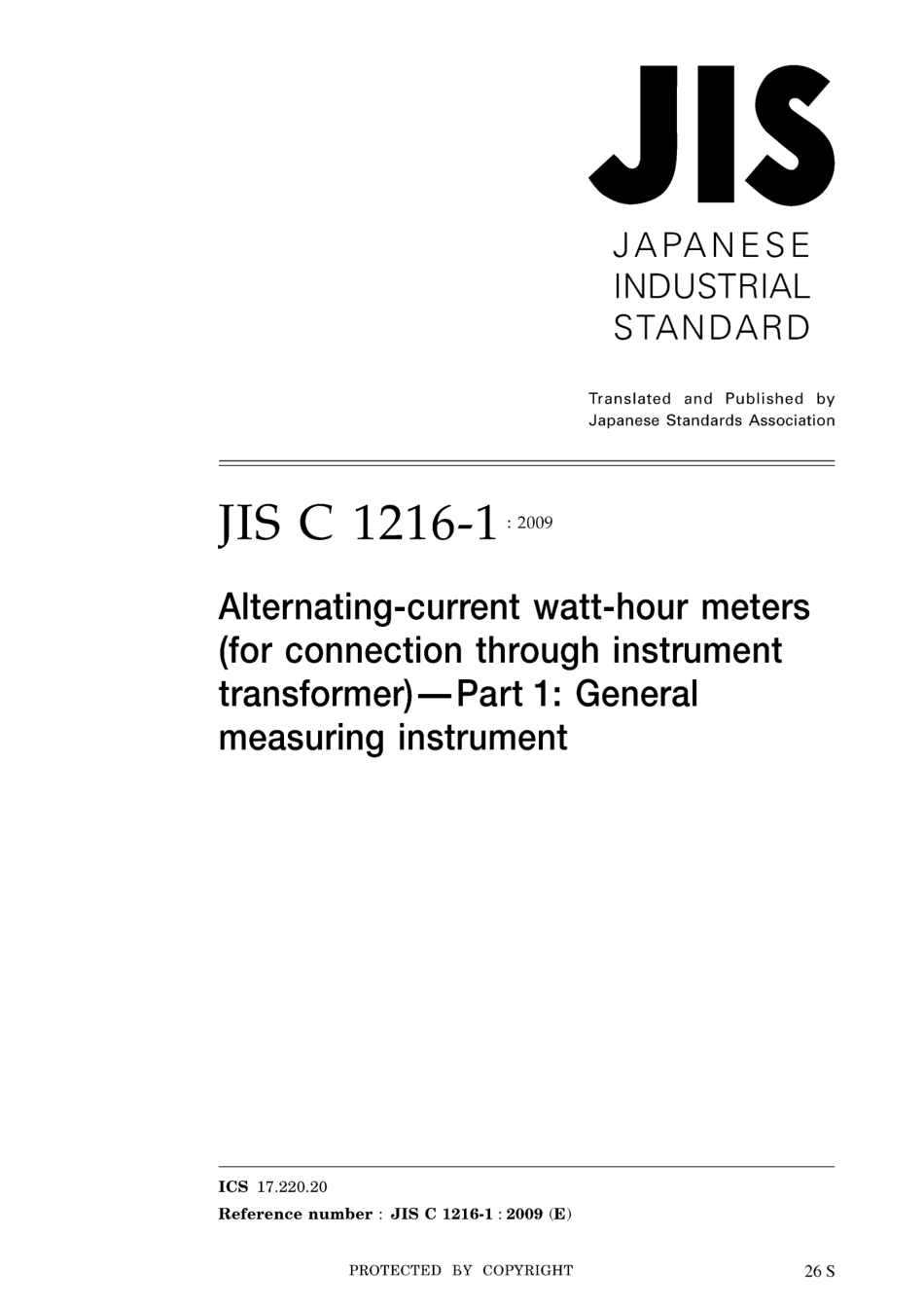 JIS C 1216-1-2009.pdf_第1页