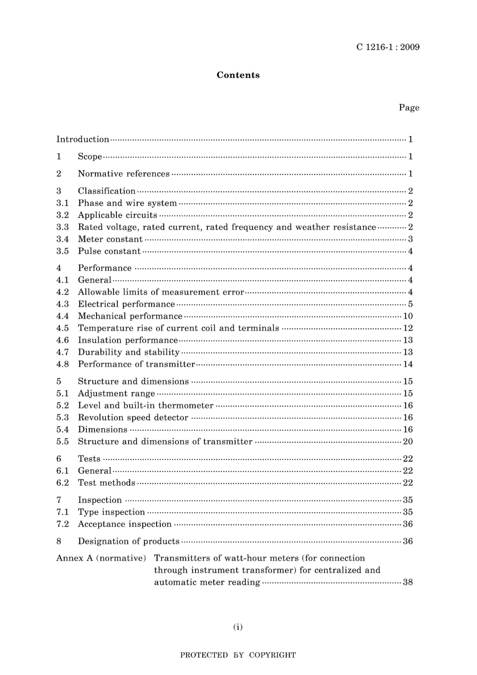 JIS C 1216-1-2009.pdf_第3页