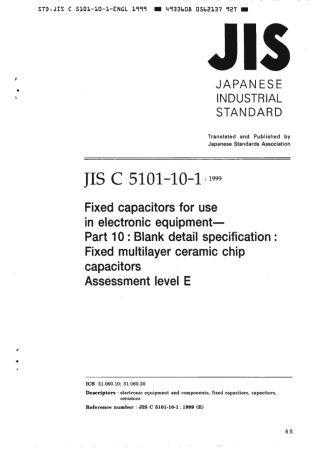 JIS C 5101-10-1-1999 scan.pdf