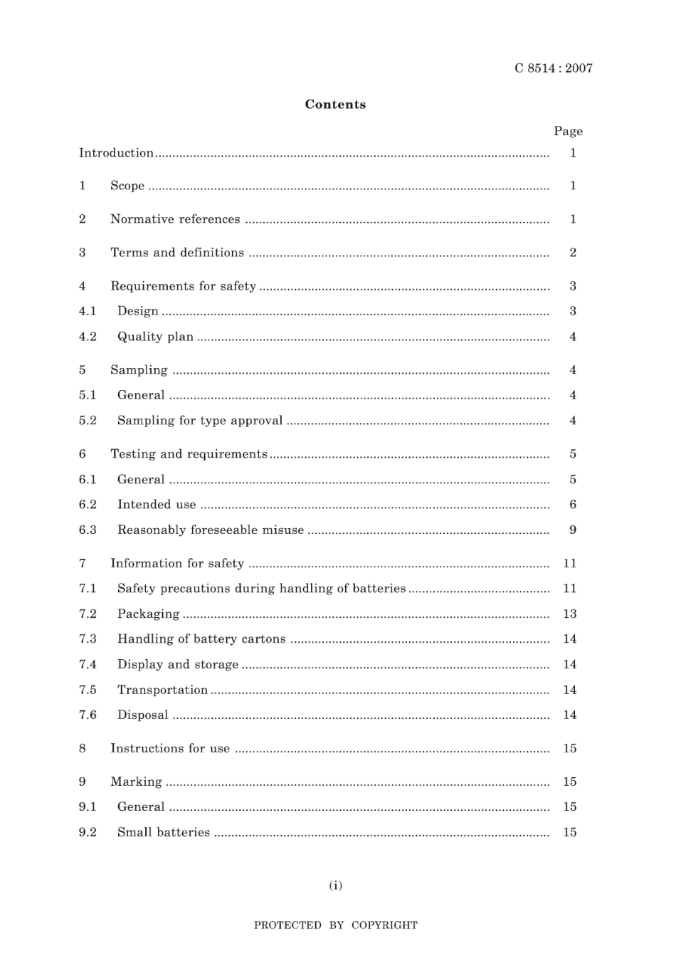JIS C 8514-2007 scan.pdf_第3页