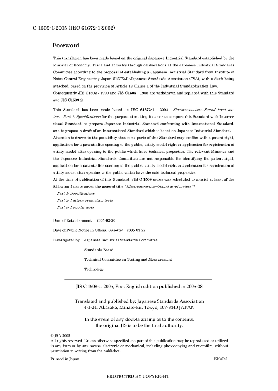 JIS C 1509-1-2005.pdf_第2页