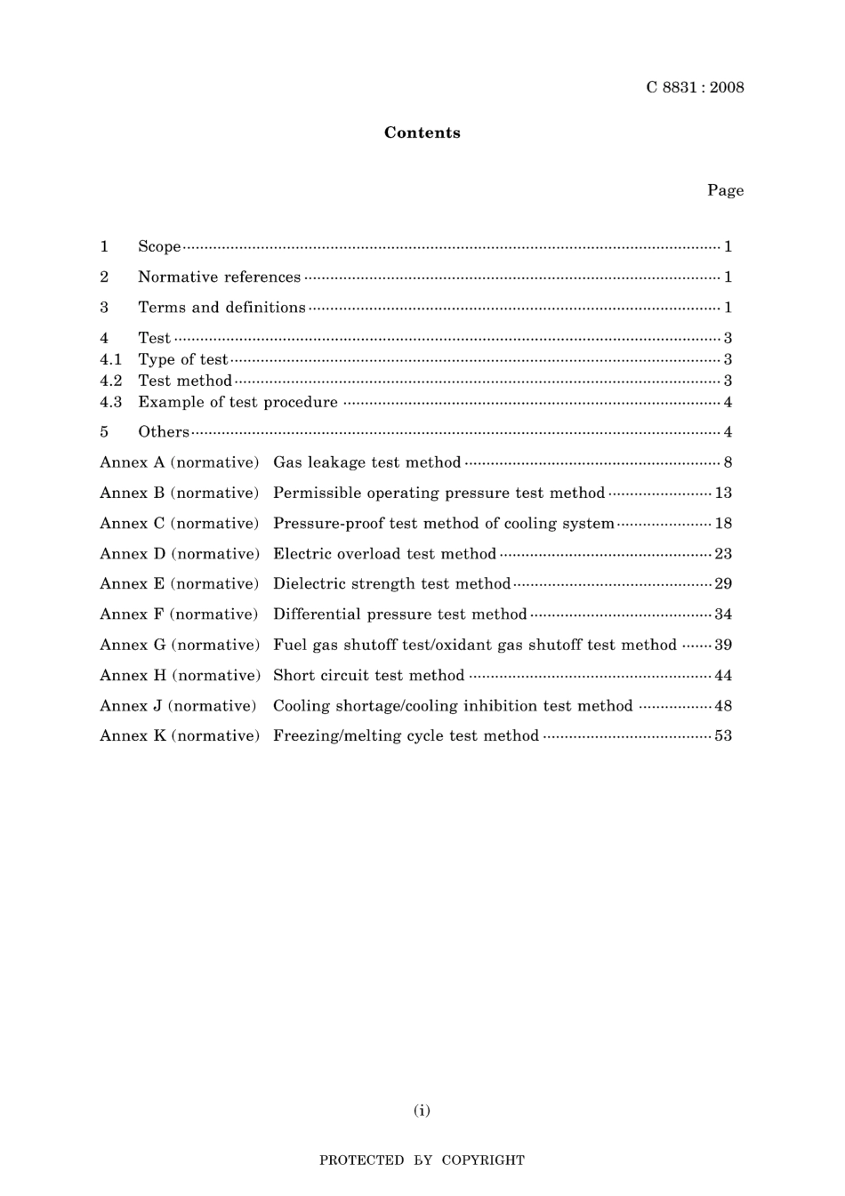 JIS C 8831-2008.pdf_第3页