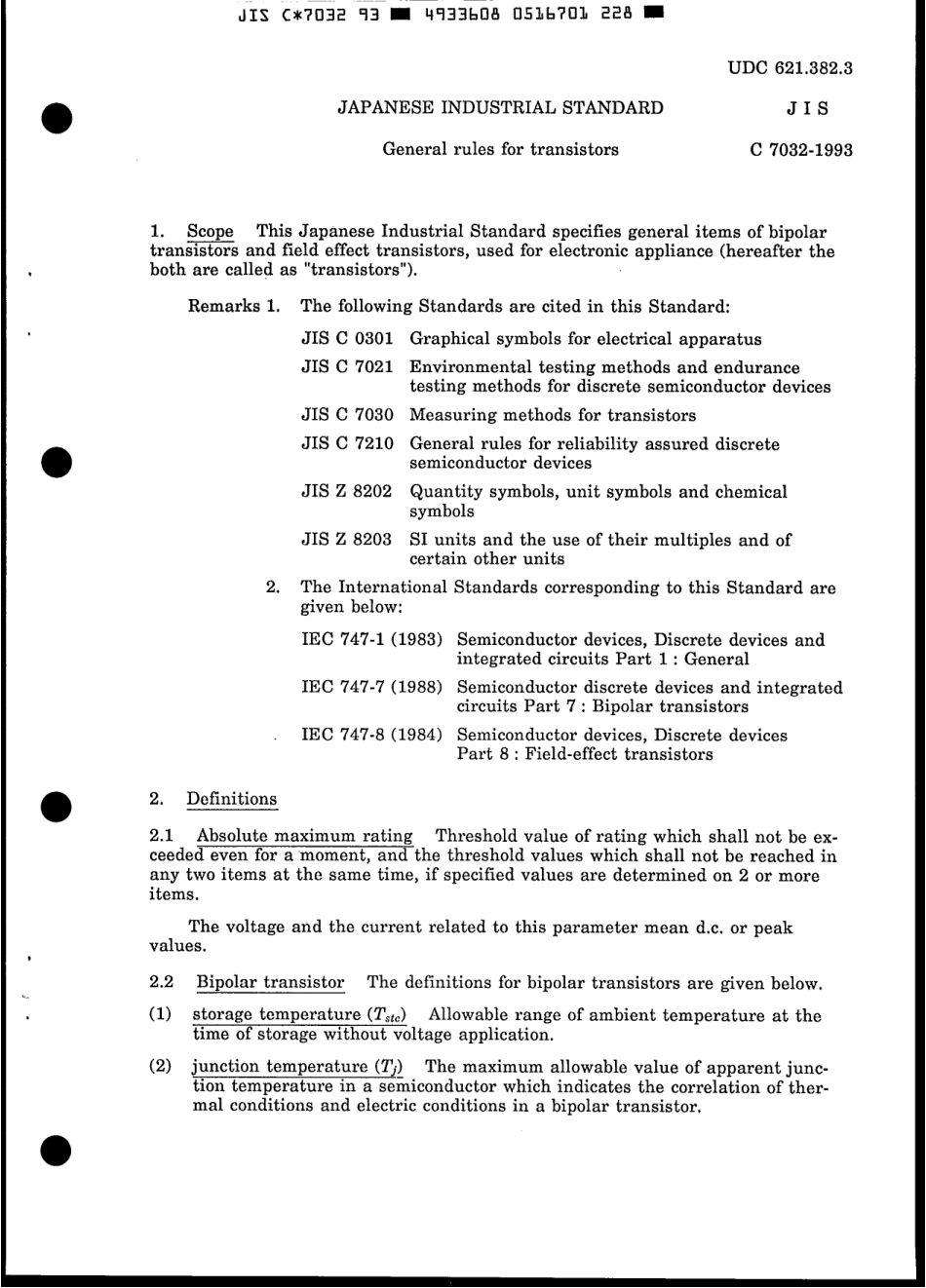 JIS C 7032-1993 scan.pdf_第3页