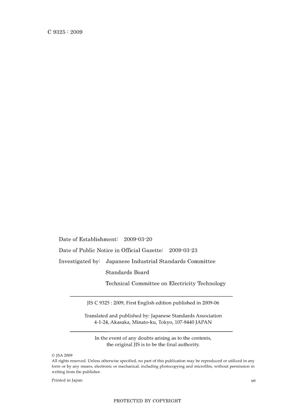 JIS C 9325-2009.pdf_第2页