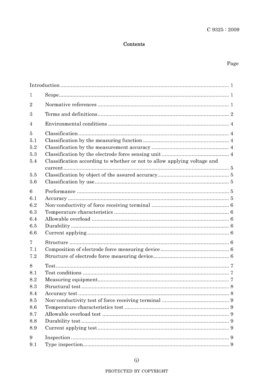 JIS C 9325-2009.pdf_第3页