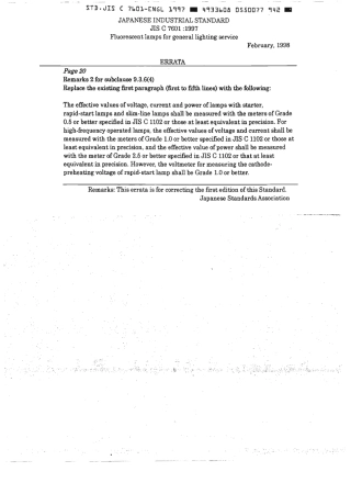 JIS C 7601-1997 scan.pdf