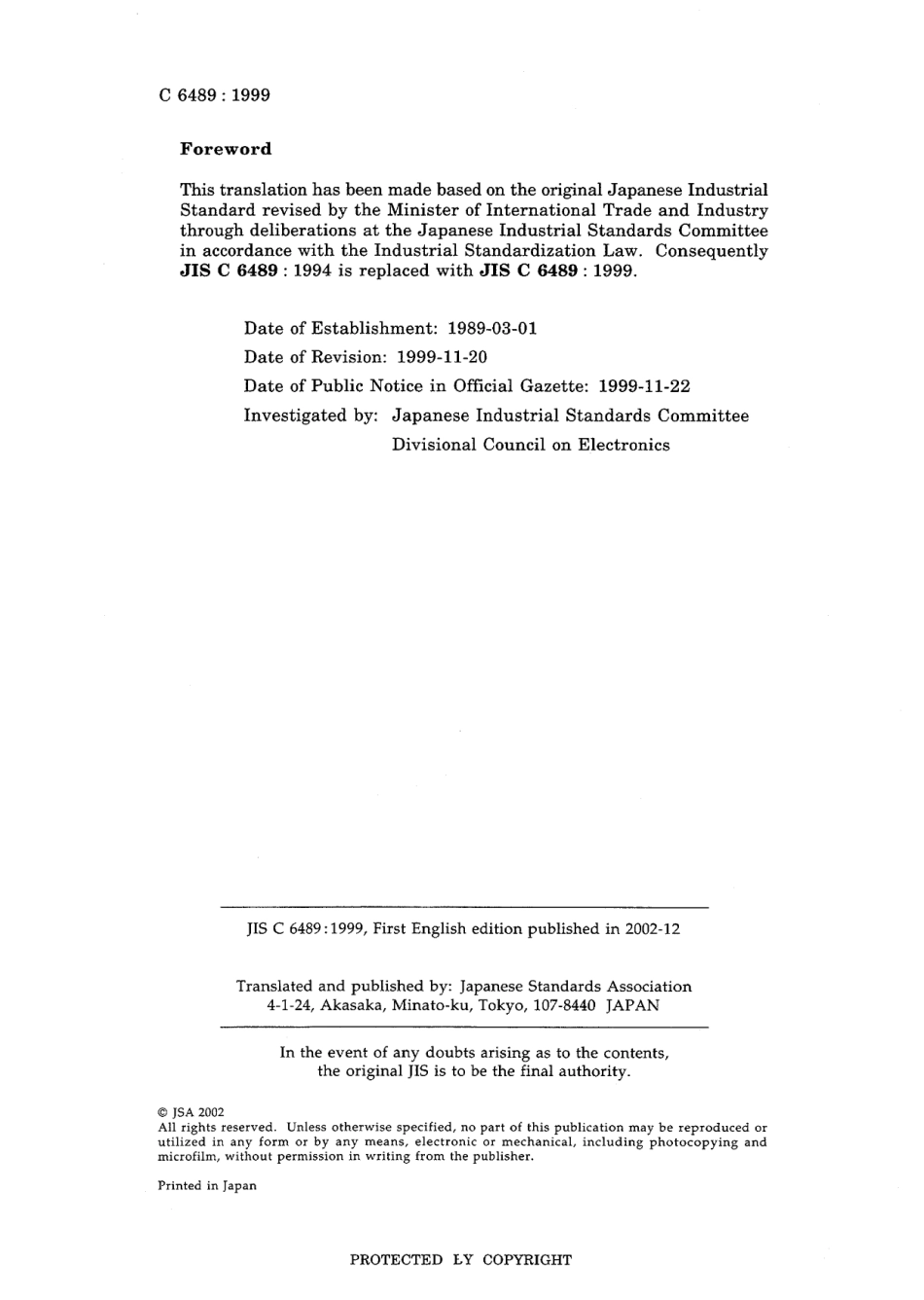 JIS C 6489-1999.pdf_第2页