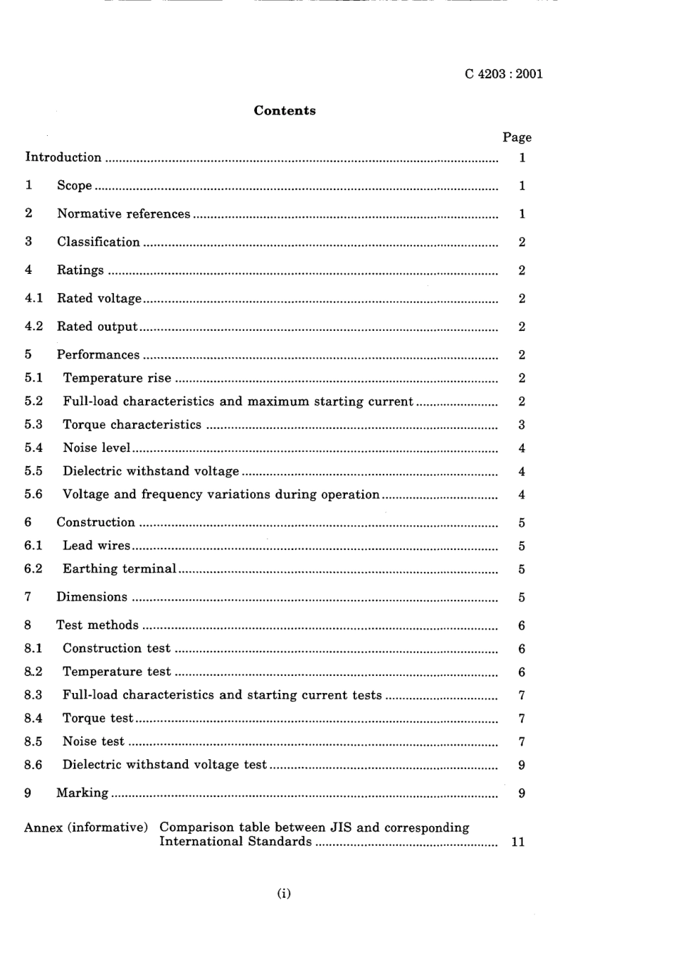 JIS C 4203-2001.pdf_第3页