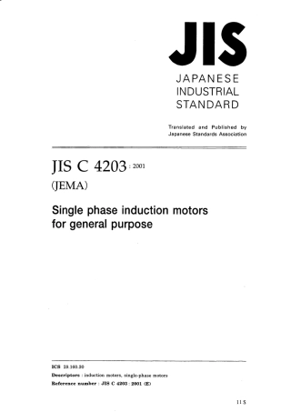JIS C 4203-2001.pdf