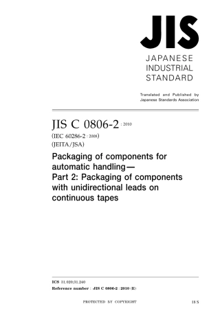 JIS C 0806-2-2010.pdf