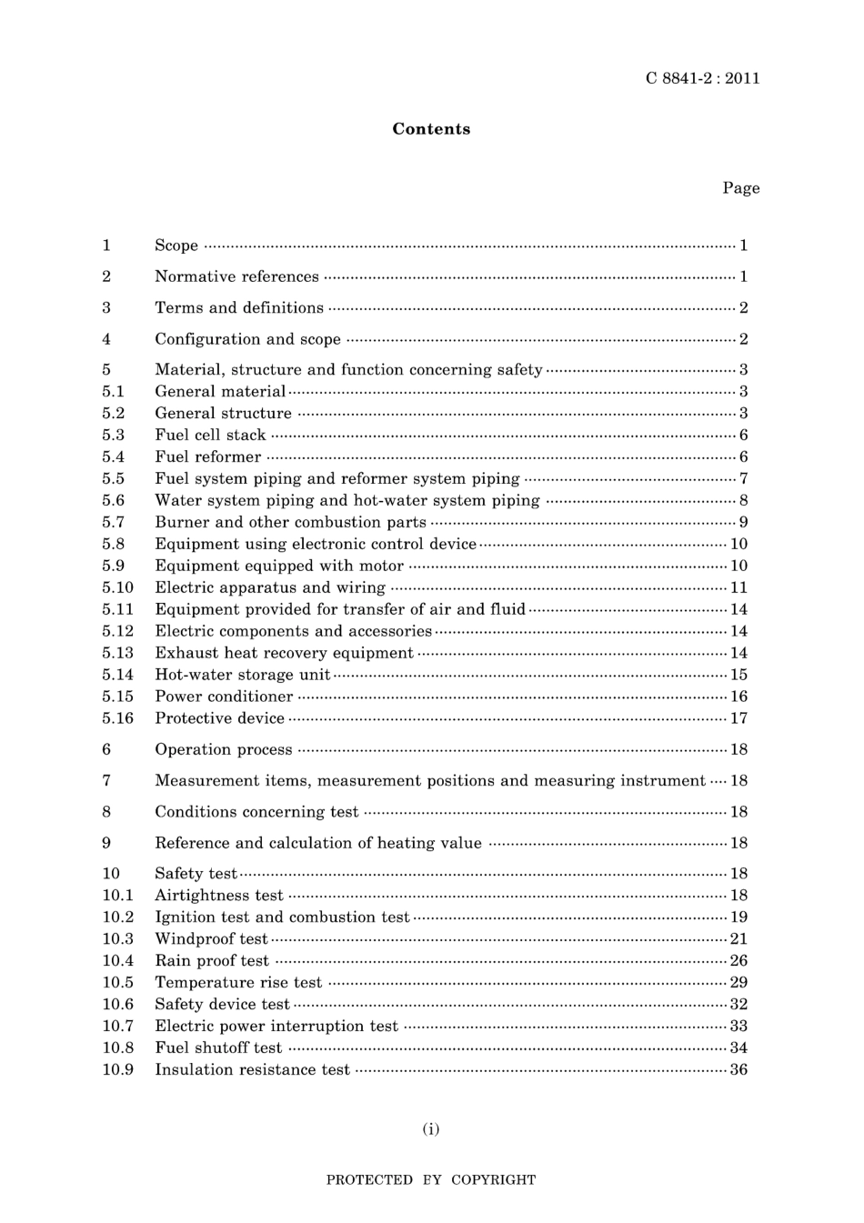JIS C 8841-2-2011.pdf_第3页