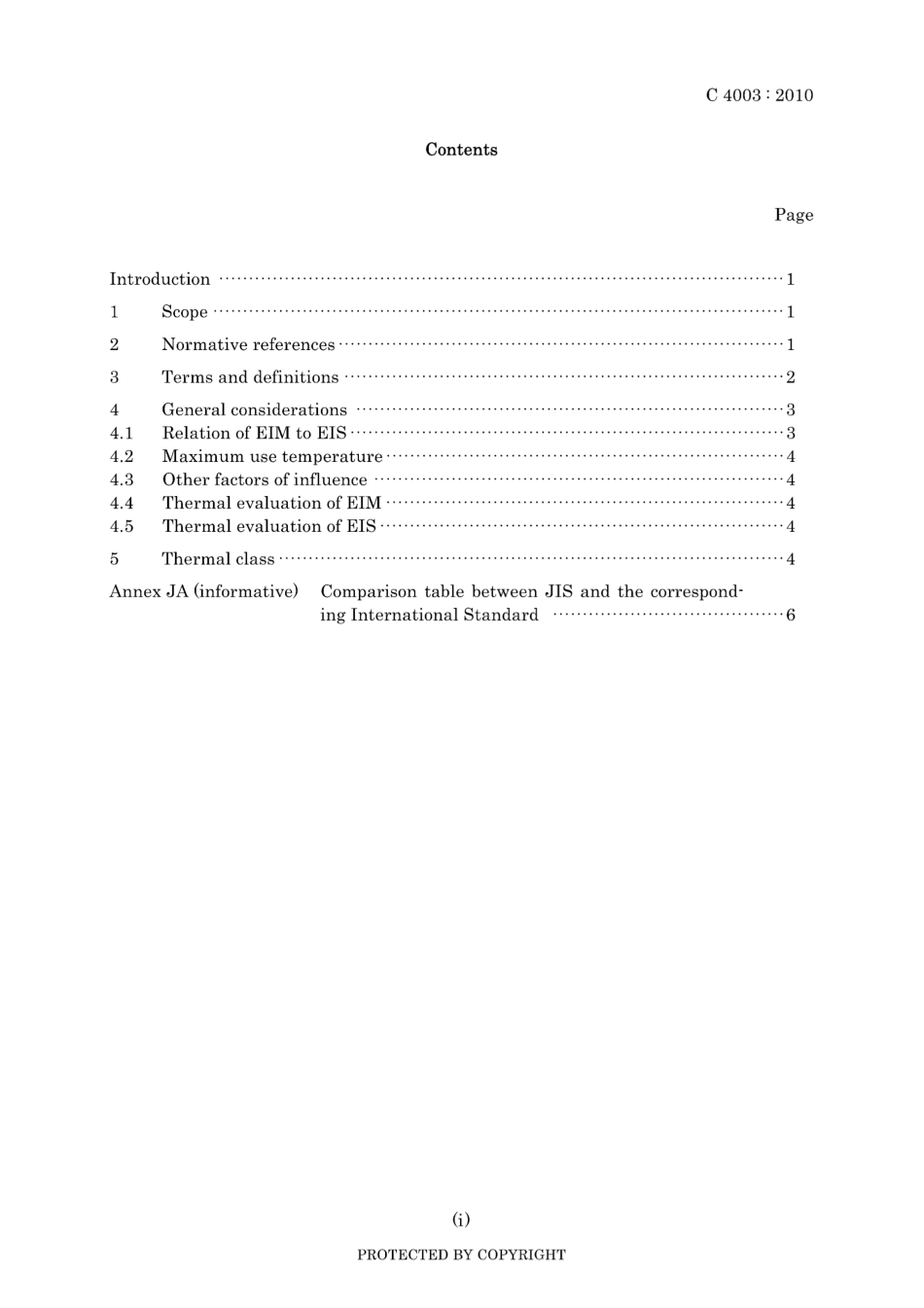 JIS C 4003-2010.pdf_第3页