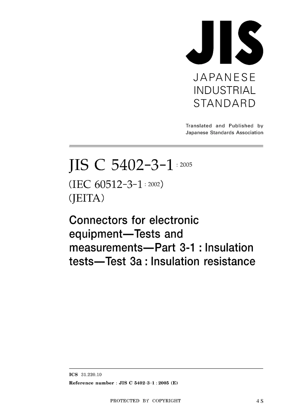JIS C 5402-3-1-2005.pdf_第1页