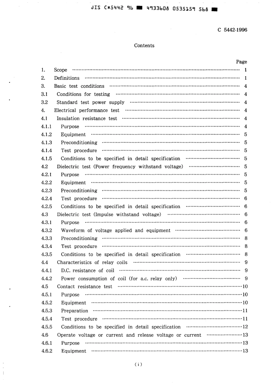 JIS C 5442-1996 scan.pdf_第3页