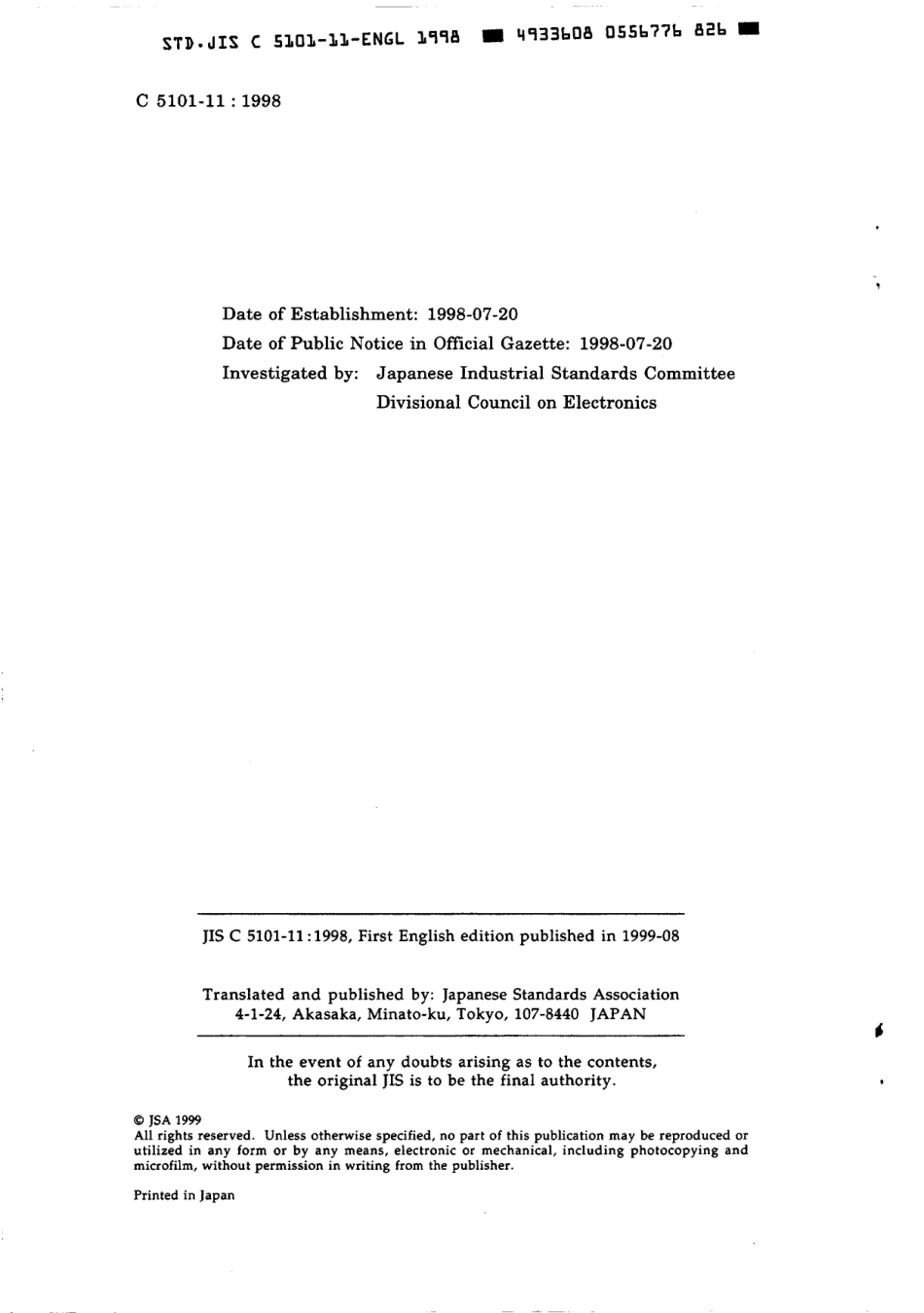 JIS C 5101-11-1998 scan.pdf_第2页