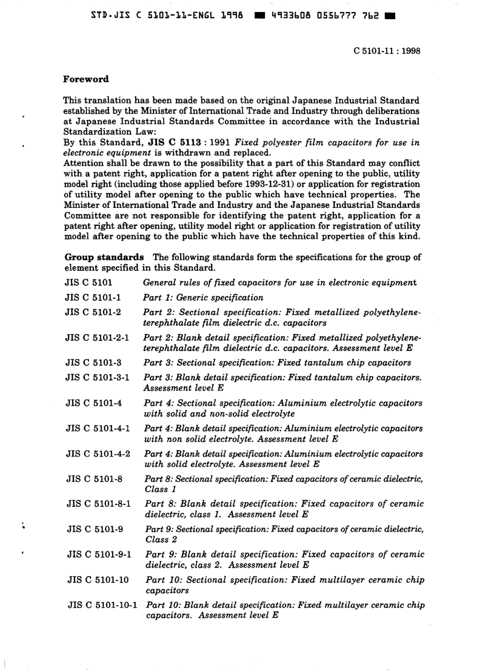 JIS C 5101-11-1998 scan.pdf_第3页