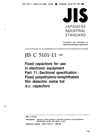 JIS C 5101-11-1998 scan.pdf