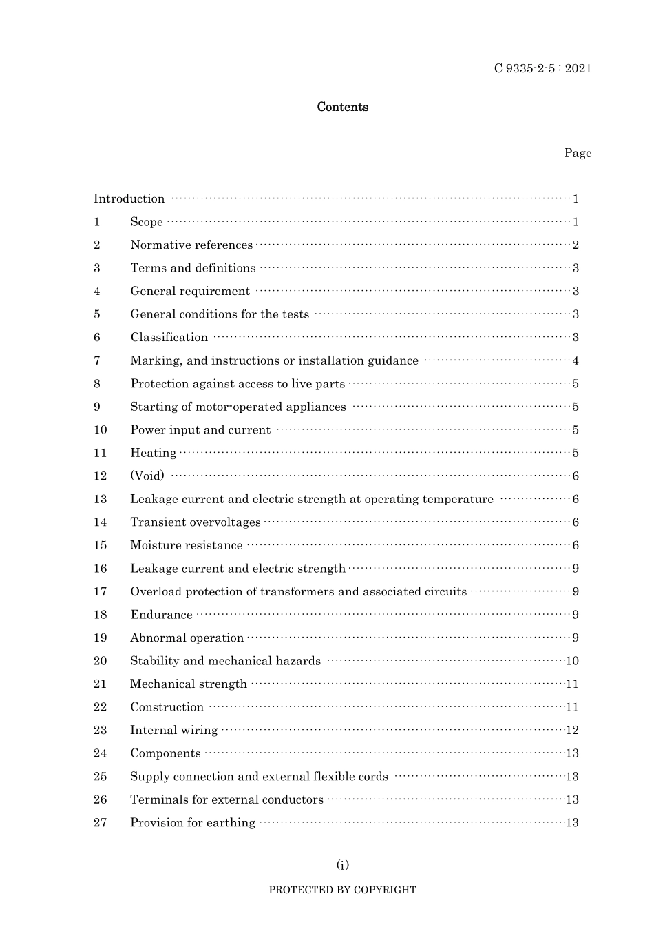 JIS C 9335-2-5-2021.pdf_第3页