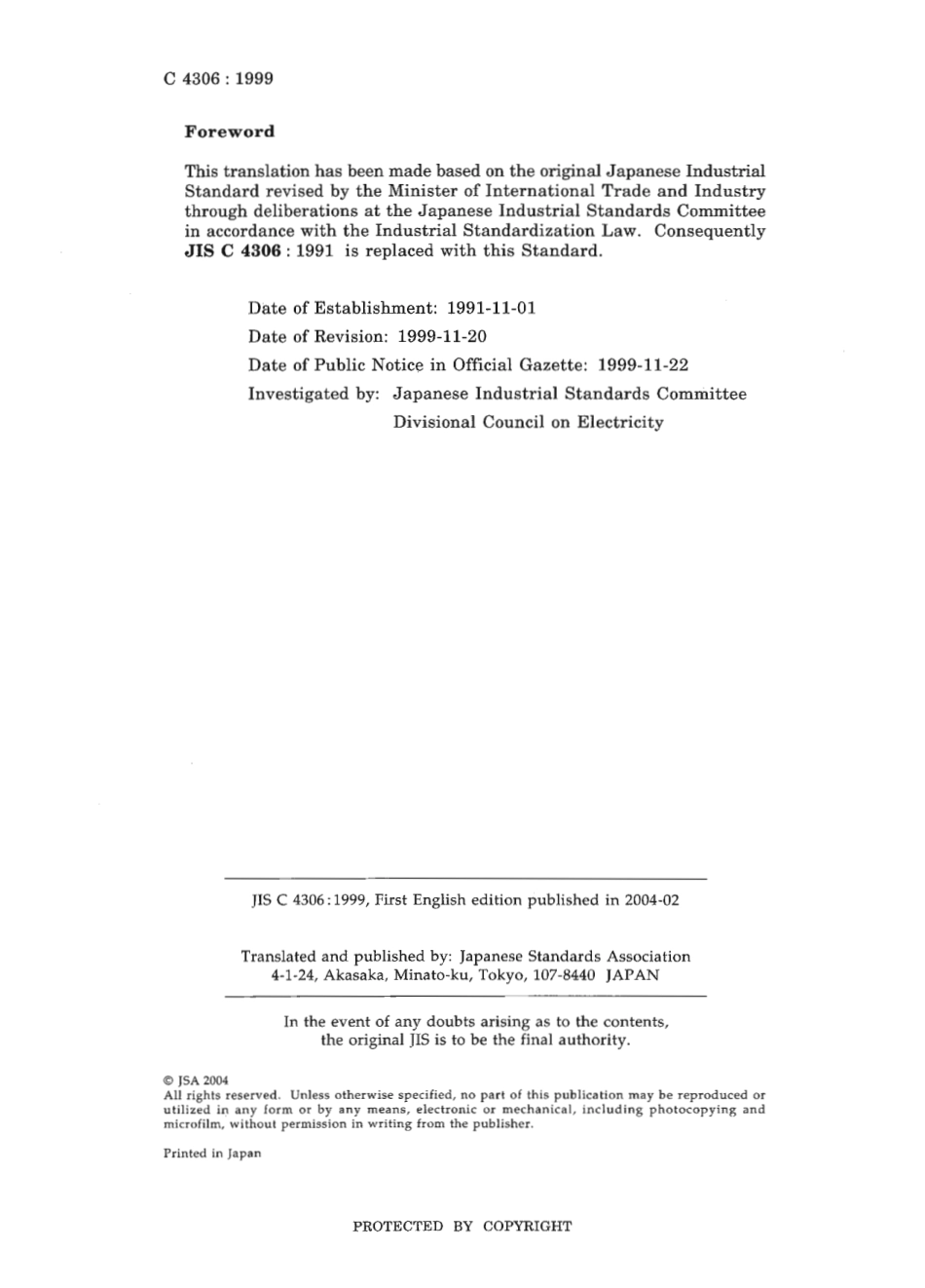 JIS C 4306-1999 scan.pdf_第2页