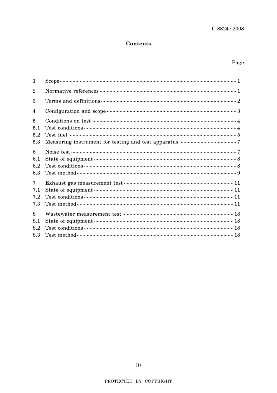 JIS C 8824-2008.pdf_第3页