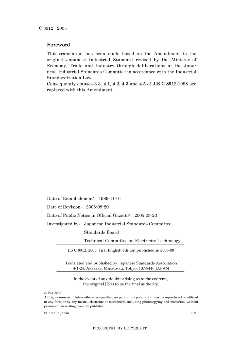 JIS C 8912-1998 amd1-2005.pdf_第2页