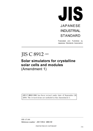 JIS C 8912-1998 amd1-2005.pdf
