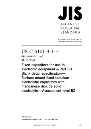 JIS C 5101-3-1-2010.pdf
