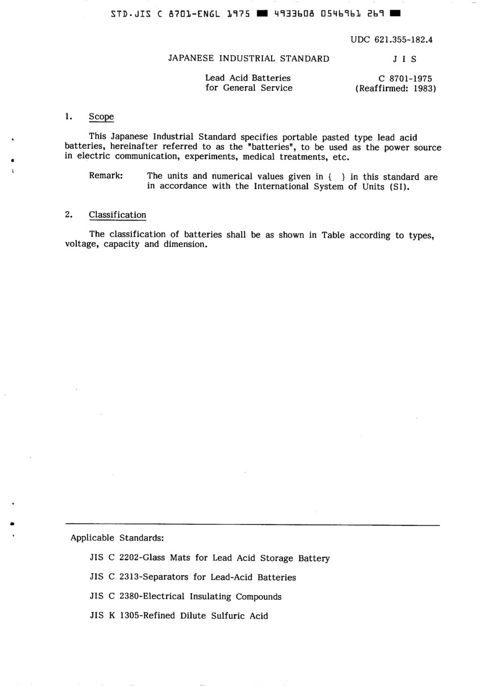 JIS C 8701-1975 scan.pdf_第3页