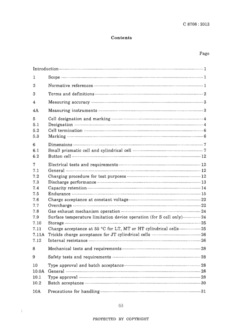 JIS C 8708-2013 scan.pdf_第3页