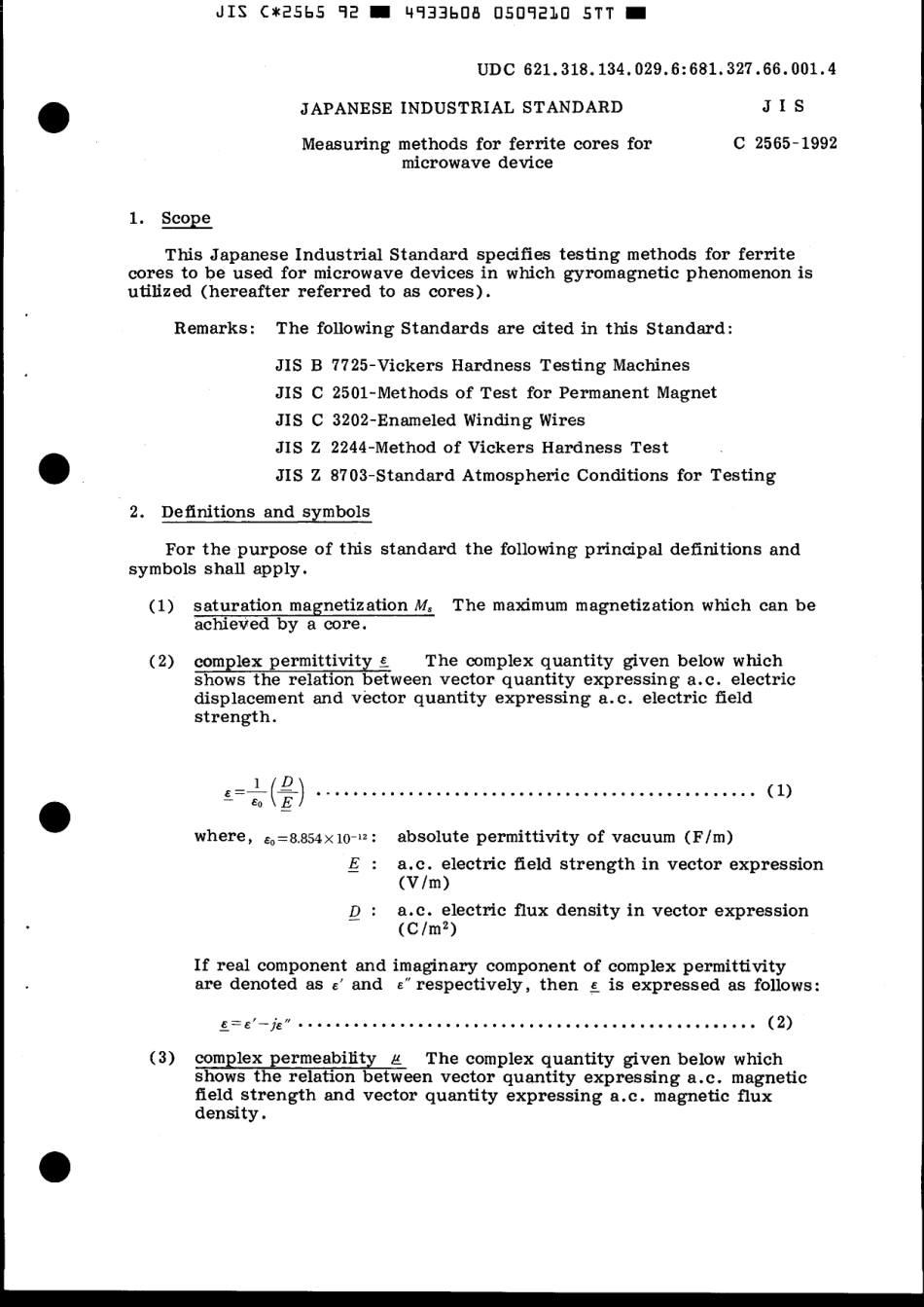 JIS C 2565-1992 scan.pdf_第3页