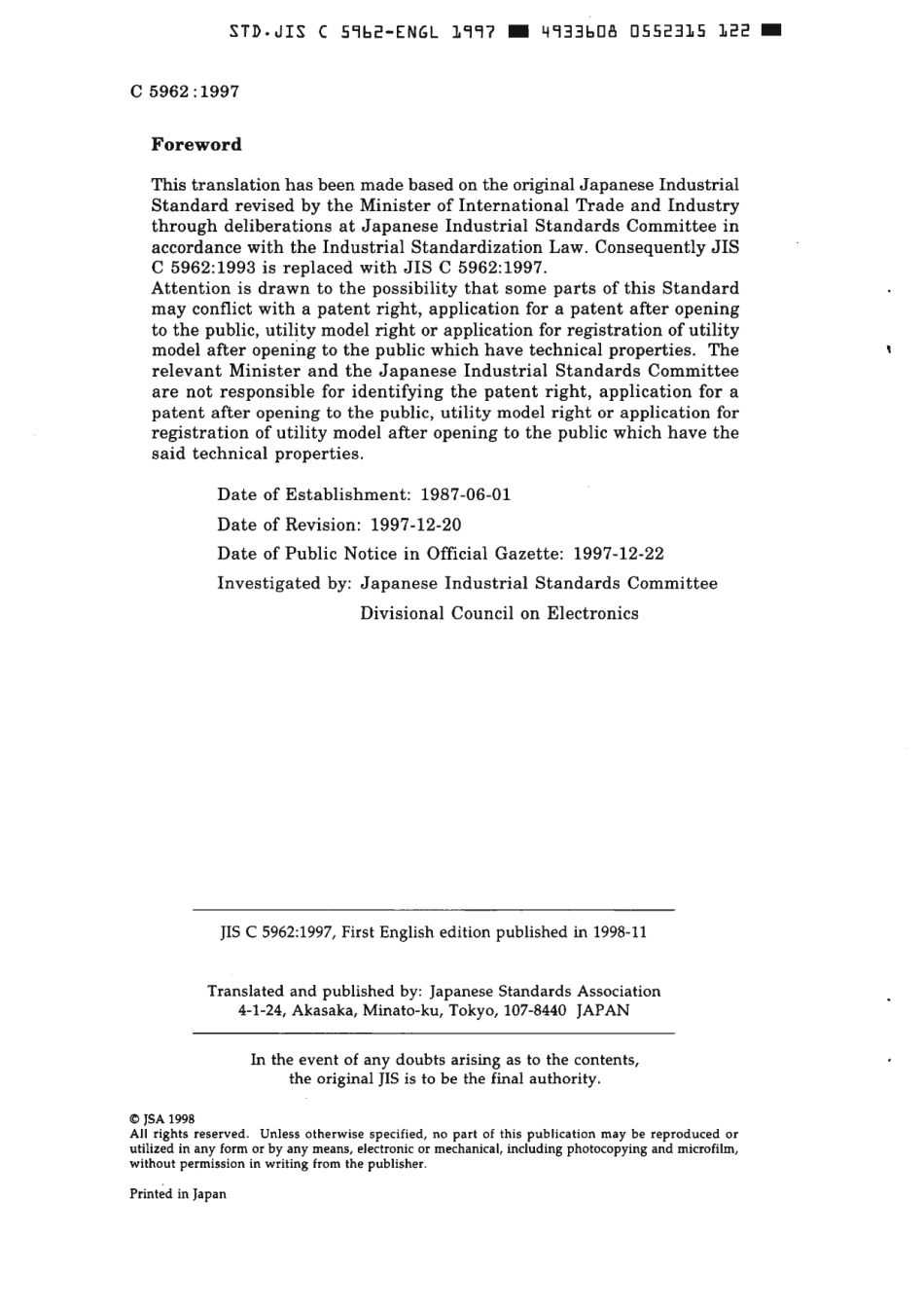 JIS C 5962-1997 scan.pdf_第2页