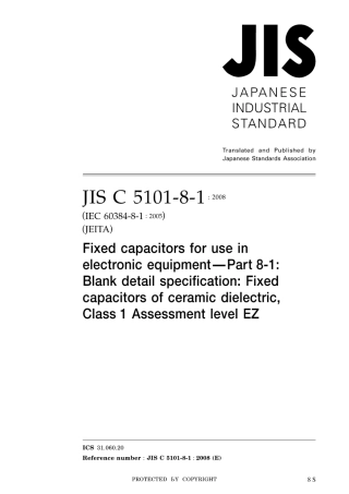 JIS C 5101-8-1-2008.pdf