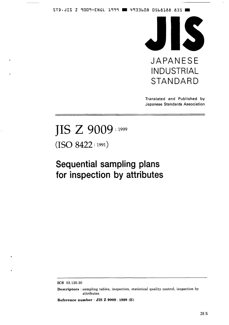 JIS Z 9009-1999 scan.pdf_第1页