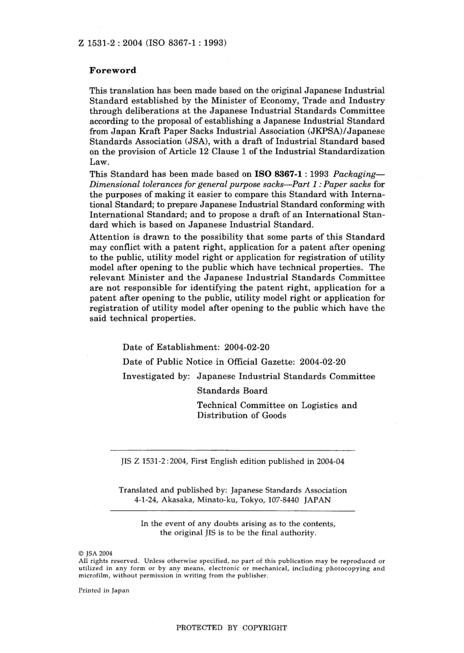 JIS Z 1531-2-2004.pdf_第2页