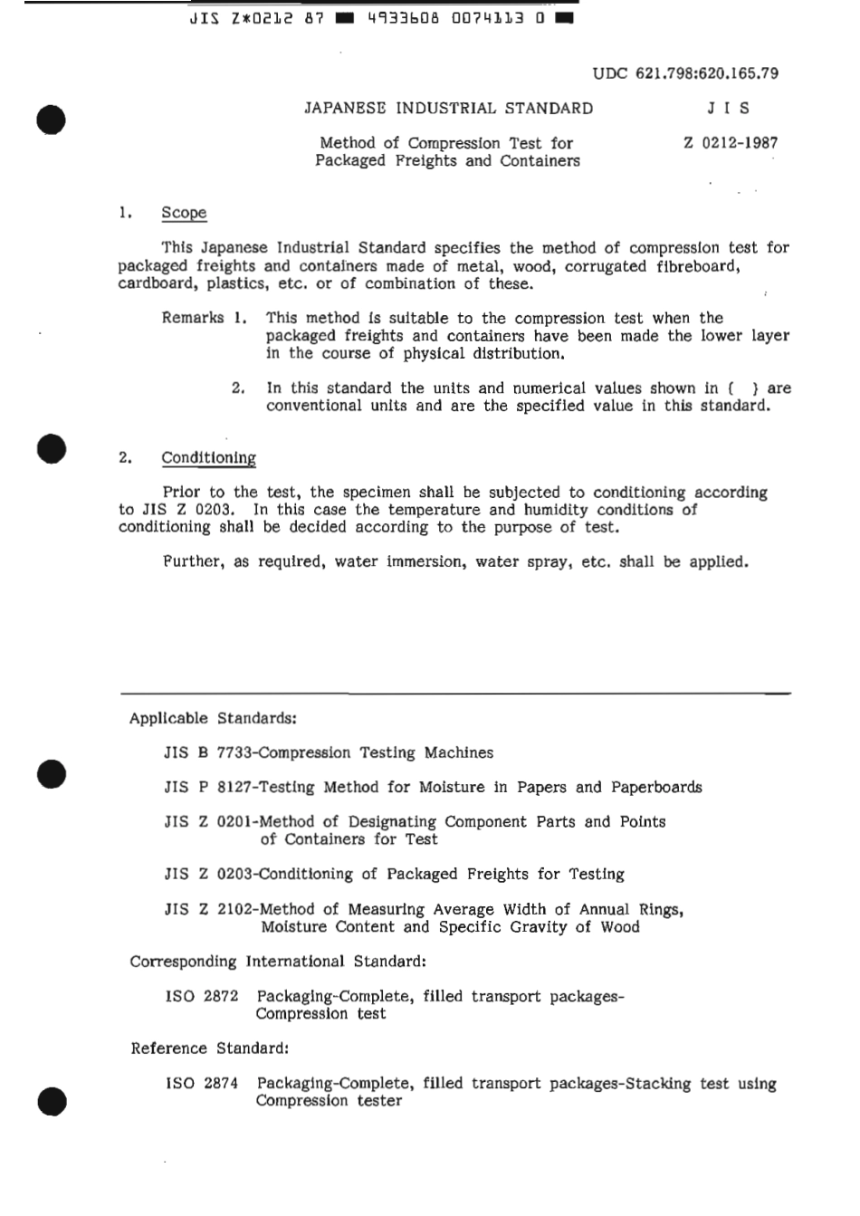 JIS Z 0212-1987 scan.pdf_第3页
