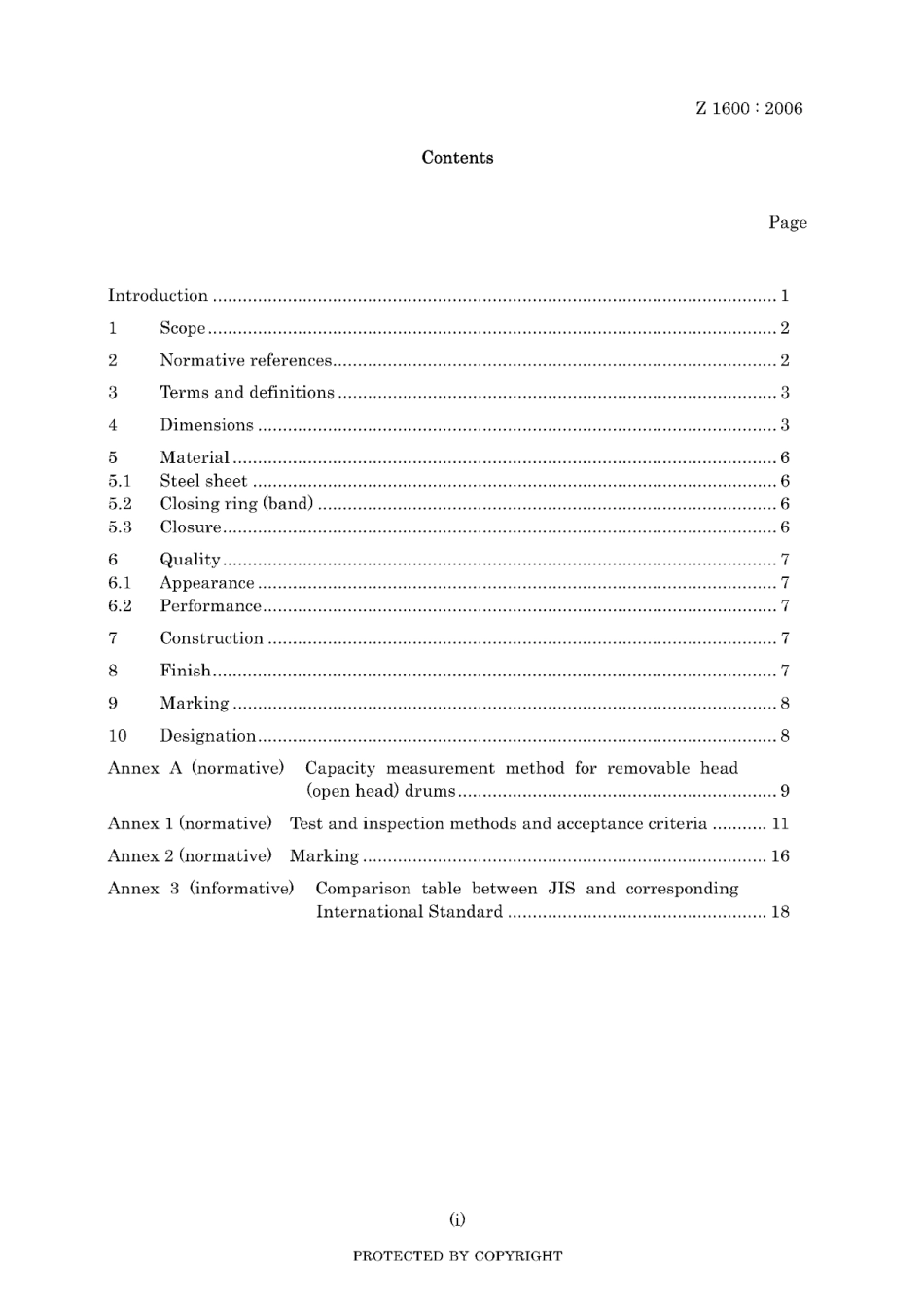 JIS Z 1600-2006.pdf_第3页