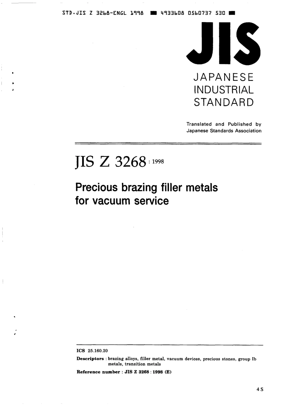 JIS Z 3268-1998 scan.pdf_第1页