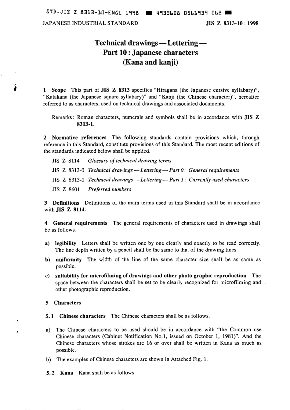 JIS Z 8313-10-1998 scan.pdf_第3页