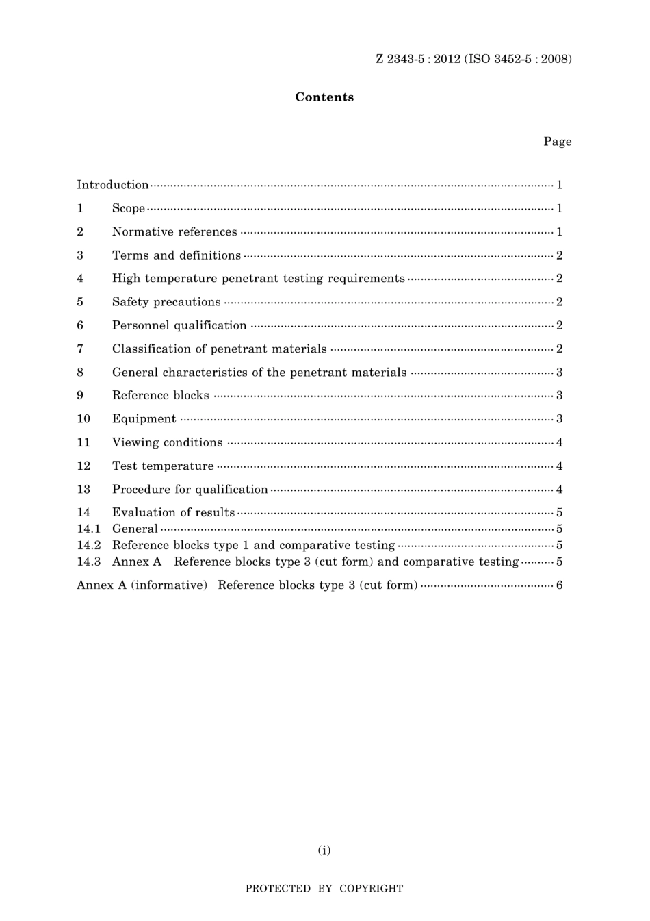 JIS Z 2343-5-2012.pdf_第3页