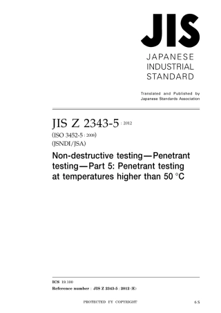 JIS Z 2343-5-2012.pdf